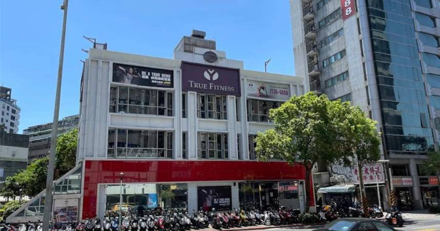 連鎖健身房「TRUE YOGA FITNESS全真瑜珈健身」將正式停止營業。（圖／翻攝Google Maps）