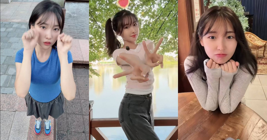 南韓26歲網紅慘死。（圖／翻攝自TikTok @yoonjia102）