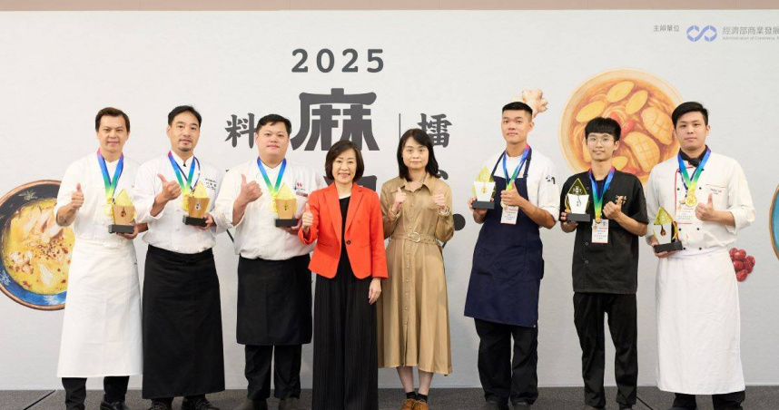「2025麻油料理擂台競賽」決賽傳統組及創新組金銀銅賞大合照。（圖片提供／經濟部）