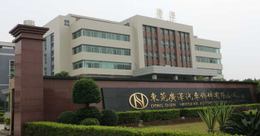 日車廠拉貨力道增強 廣華-KY 3月營收提升75%
