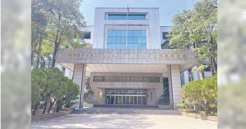 高雄市前金區4名里長在總統大選期間，率團前往大陸旅遊，被控違反《正副總統選罷法》及《反滲透法》，一、二審法院皆判無罪。（圖／報系資料照）