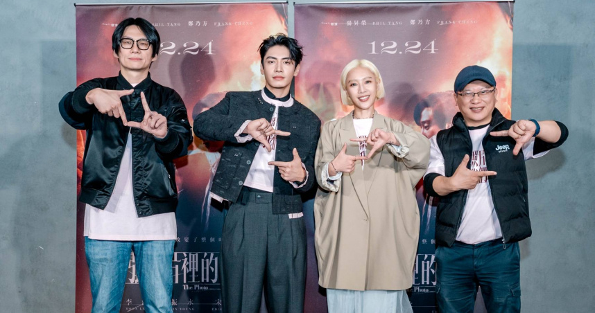 宋柏緯《那張照片裡的我們》無法接受摔吉他　方宥心追求所愛但自爆「應該不會生小孩」