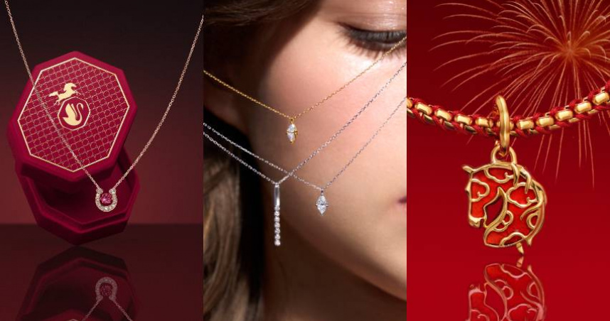 （圖／品牌提供）