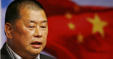 香港媒體大亨黎智英。（圖／達志／美聯社）