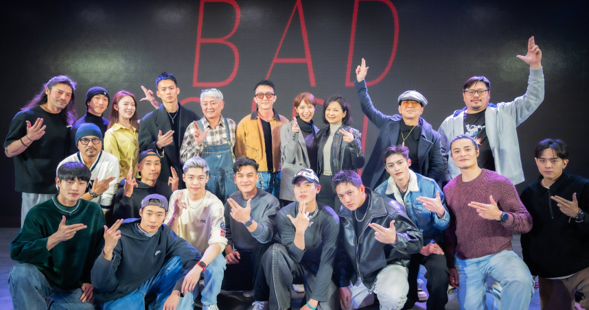 電影《BAD GIRL》正式殺青！演員群齊聚殺青酒歡聚。（圖／曼尼娛樂投資股份有限公司）