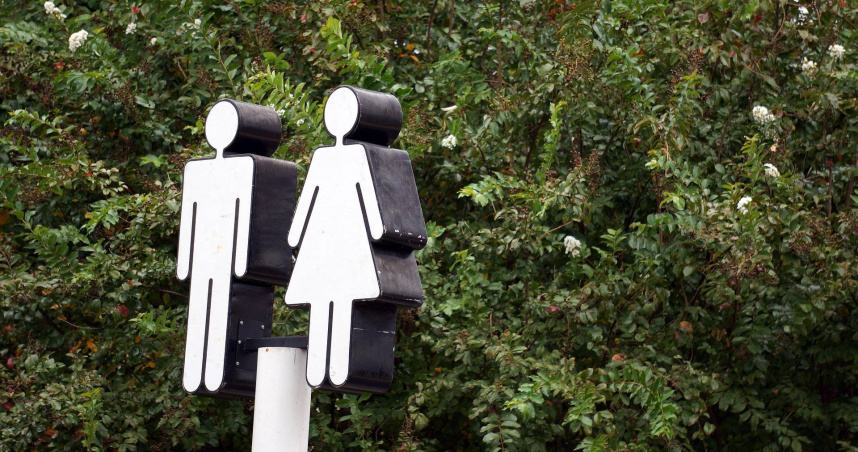 （示意圖／Pixabay）