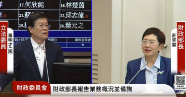 羅明才提議再發1萬元現金，莊翠雲回應須考量財政紀律與證交稅波動。（圖／截自YT國會頻道）