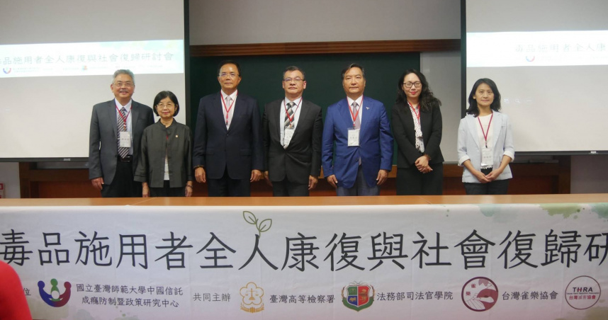 彰化新政局2／魏平政太座許鈺茹差點當檢察長　高齡喜獲麟兒風評佳