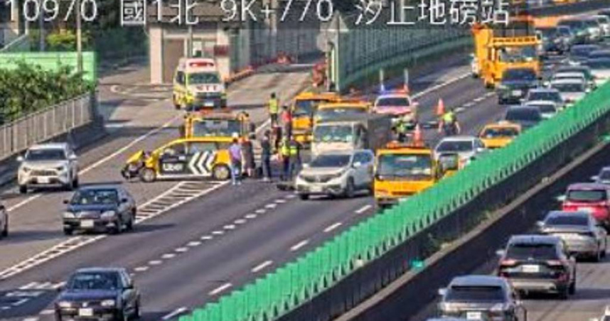 國1汐止段「4車連撞」　南下車流回堵近2公里