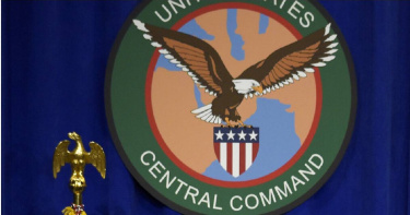 美國中央司令部（US Central Command）。（圖／達志／美聯社）