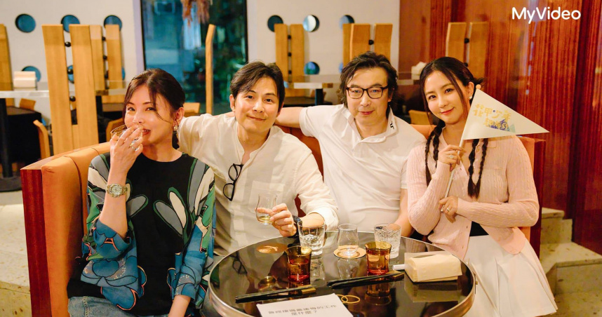 何如芸（左起）、孫協志、林煒與周曉涵共遊台中。（圖／台灣大哥大 MyVideo 提供）