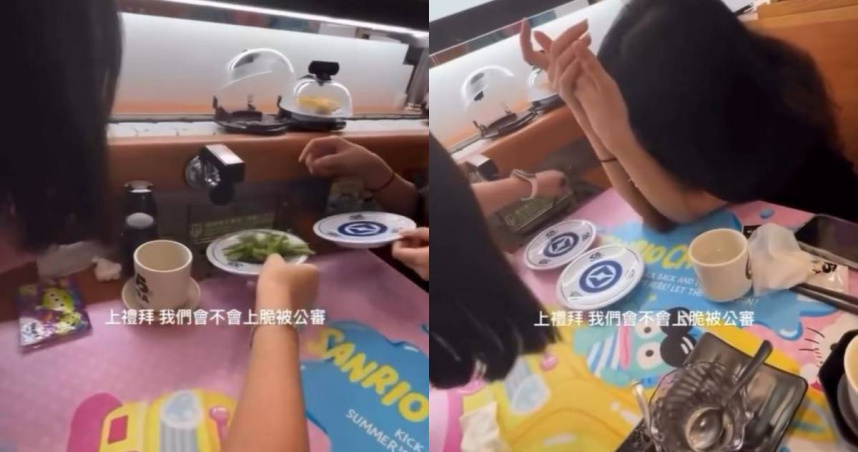 一群女高中生到藏壽司台北車站館前店用餐，竟將毛豆塞進餐盤回收口，還用筷子戳。（圖／翻攝自Threads）