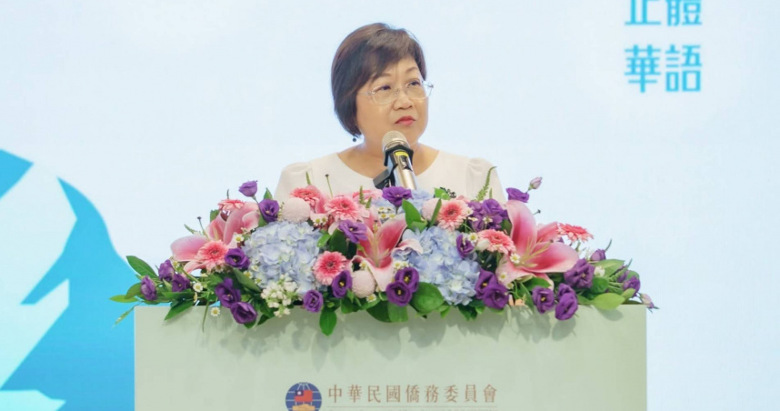 徐佳青宣布請辭僑委會委員長一職。（圖／翻攝自僑委會臉書）