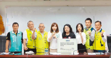 虐童監視畫面常消失 新北擬設影像監管系統護童