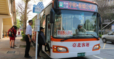 公車司機猛刷1280月票盜領獎金!北市府罰9萬追討補助款