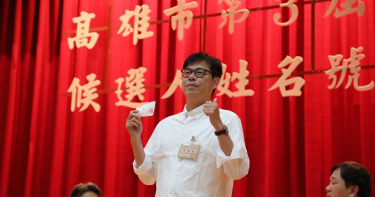 立院攻防衍生性騷擾爭議 陳其邁挺范雲:陳雪生應該道歉
