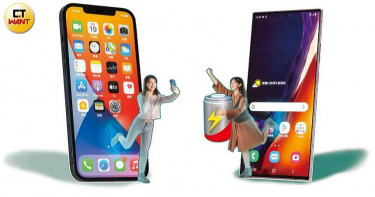 年度機王PK/iPhone 12 Pro Max 對決三星Note20 Ultra 攝錄五關見真章