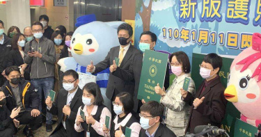 川普卸任前閃電取消美台交往限制給拜登好看?吳釗燮回應「是長期推動」