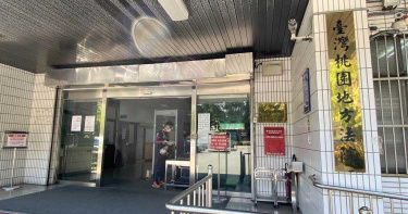 台大、留學、教授全是假 父母控不肖兒10年詐千萬判10月