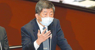 何時重啟兩岸小三通? 陳時中:疫苗覆蓋率超過6成時才考慮