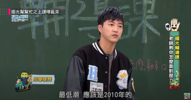 江宏傑自曝人生低潮期「落選奧運」 坦言:進球場就會哭!