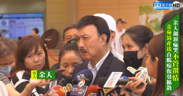 余苑綺2年沒治療癌擴散 李亞萍暴哭「她還有兩個小孩,不能有事」