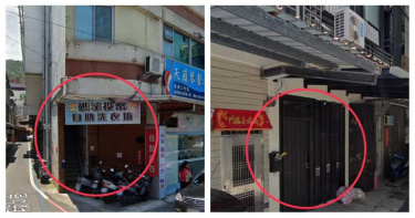 花5千訂民宿!入住「門口竟是洗衣店」…房間品質差:大便還要裝水沖