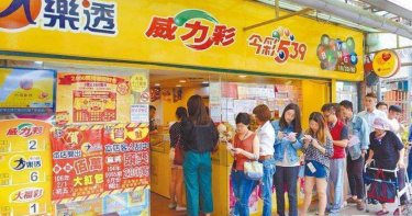 威力彩頭獎飆7.4億!4星座財運最旺 第一名「幸運數字」曝光