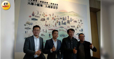 大隱二代操刀紅樹林推小宅 搶台商回流置產熱