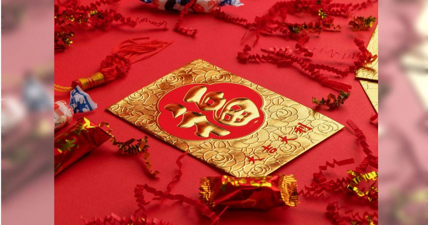提到過年就會想到要包紅包，對此，知名命理專家湯鎮瑋，也傳授民眾包紅包的小秘訣，讓「錢能再回頭」。（示意圖／Unsplash）