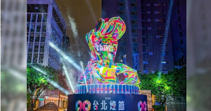 臺北市府6日再度送件向陸委會申請，希望能讓上海市文旅局副局長金雷等11人來台參加燈節閉幕典禮，不過陸委會再次拒絕，理由仍是「兩岸觀光交流應循小兩會機制」。（圖／報系資料庫）