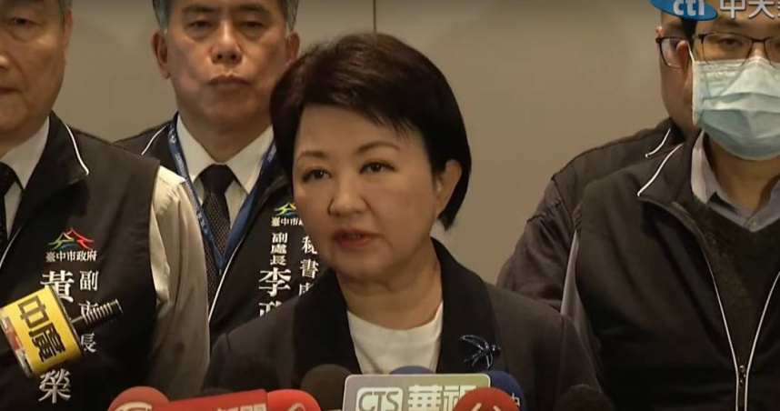 台中市長盧秀燕昨（20）日接受日媒專訪，針對是否參選國民黨主席回稱「還在考慮中」，今日再次被問到這個問題時，她表示「就是還沒決定」。（圖／翻攝自中天電視）