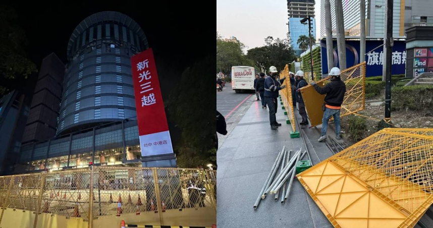 新光三越爆炸事故造成建築物損害。（圖／台中市政府提供）