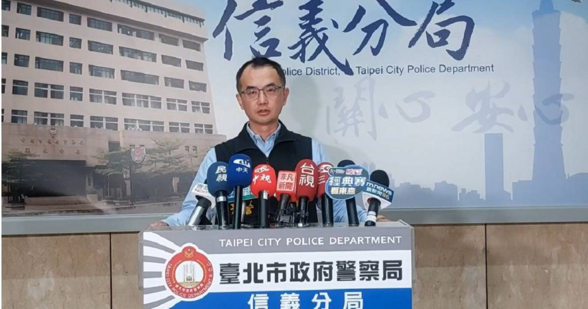 臺北市信義區環球世貿大樓7日下午4時許傳出砍人事故，曾姓嫌犯砍殺梁姓被害人後自傷，目前送醫搶救中。（圖／翻攝畫面）