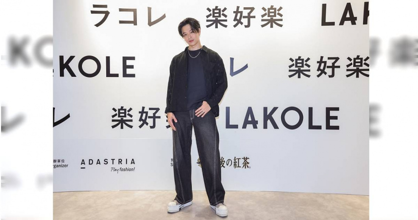 高爾宣自認是女兒傻瓜，無法離開小孩太久。（圖／LAKOLE提供）