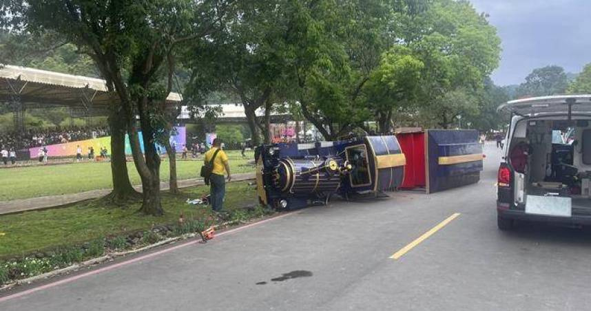 宜蘭綠色博覽會今（4）日驚傳遊園車爆衝撞人，造成1死1傷悲劇，稍早官方宣布5日暫停開放園區1天。（圖／翻攝畫面）
