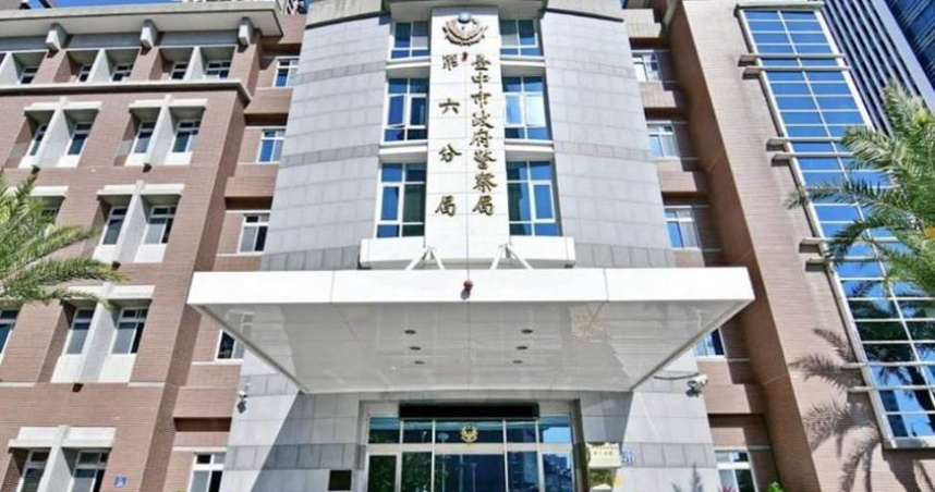 王婦誤信投資詐騙，前往人壽公司抵押保單欲貸款，經台中市第六分局員警勸說才阻詐。（示意圖／報系資料照）