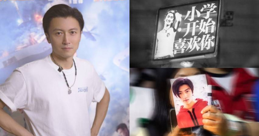 （圖／取自 chefnicookies IG）