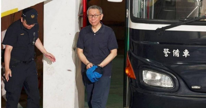 京華城案柯文哲硬碟5日進行勘驗，庭審法官許芳瑜為維護被告隱私，直接將頭螢幕等全數關閉，避免不相干人士看見。（圖／報系資料照）