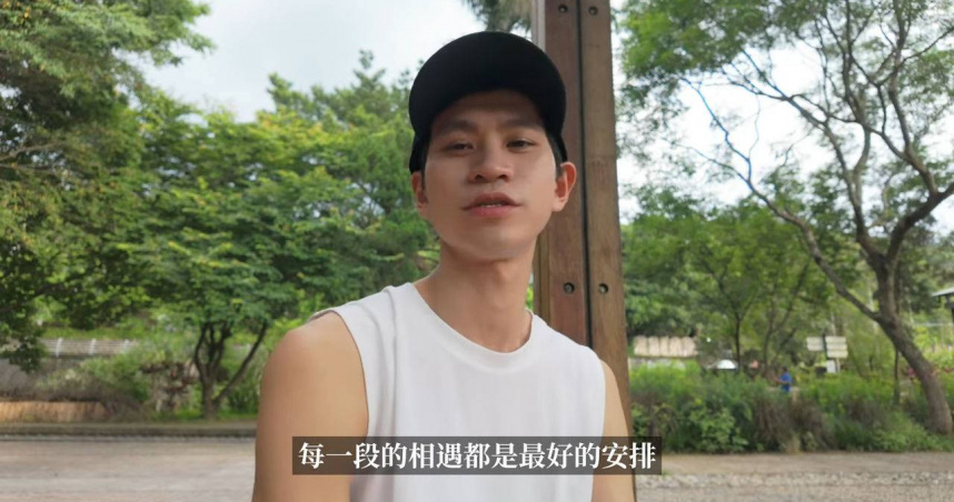 Andy環島驚魂險翻車!抵家鄉淚崩吐心聲 「每段相遇最好安排」掀熱議。(圖/翻攝自眾量級Andy YouTube)