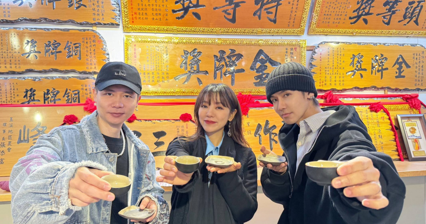 丁噹、鼓鼓呂思緯、蕭秉治深度體驗花蓮。（圖／相信音樂提供）