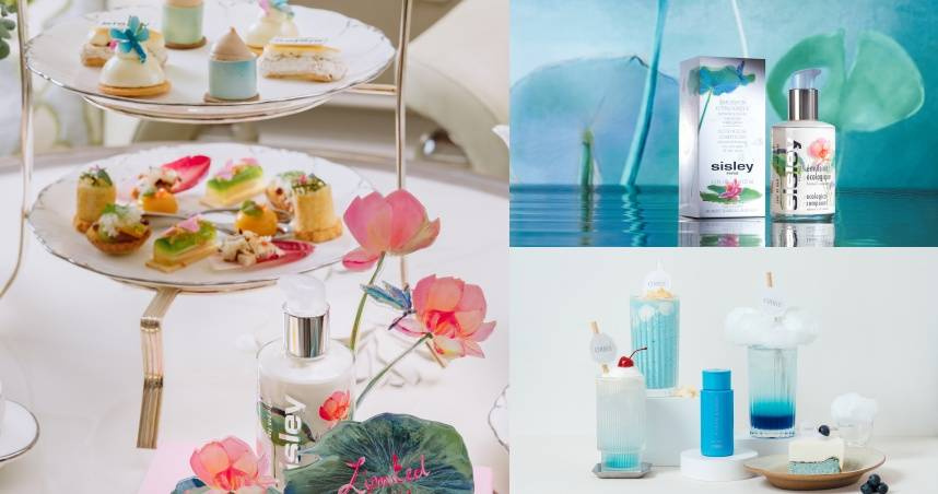 （圖／品牌提供）