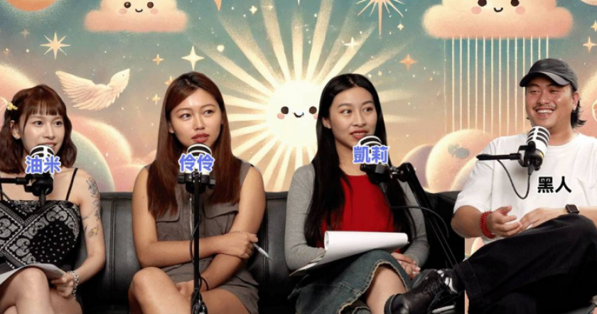 本集邀請伶伶的大學同學——燈光師黑人，大聊「男生到底在想什麼」。