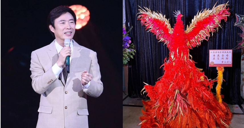 江蕙好友費玉清送來一隻巨型鳳凰祝賀。（圖／本刊資料照、常朝貴攝）