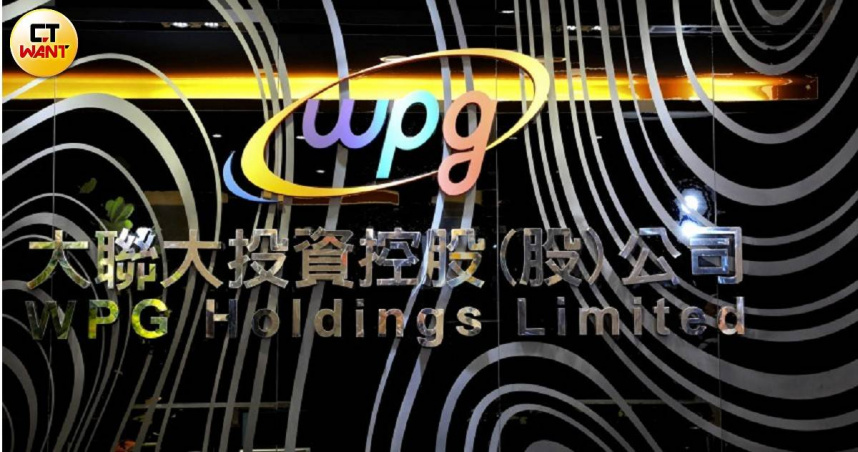 大聯大19日舉辦法人說明會。（圖／王永泰攝）