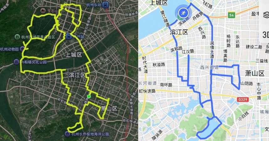 中國七夕情人節掀起「用腳步寫情書」的風潮。（圖／翻攝自重慶日報）