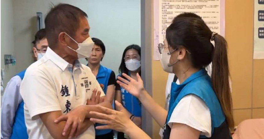 （圖／翻攝畫面）