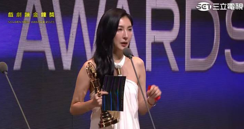 《影后》楊謹華摘下視后。(圖／翻攝自YT，金鐘獎 Golden Bell Awards）