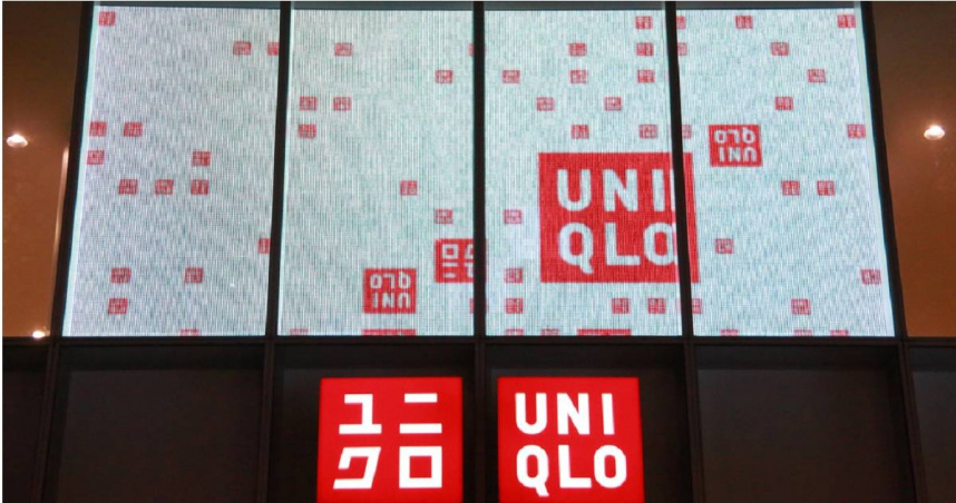 UNIQLO。（圖／達志／美聯社）