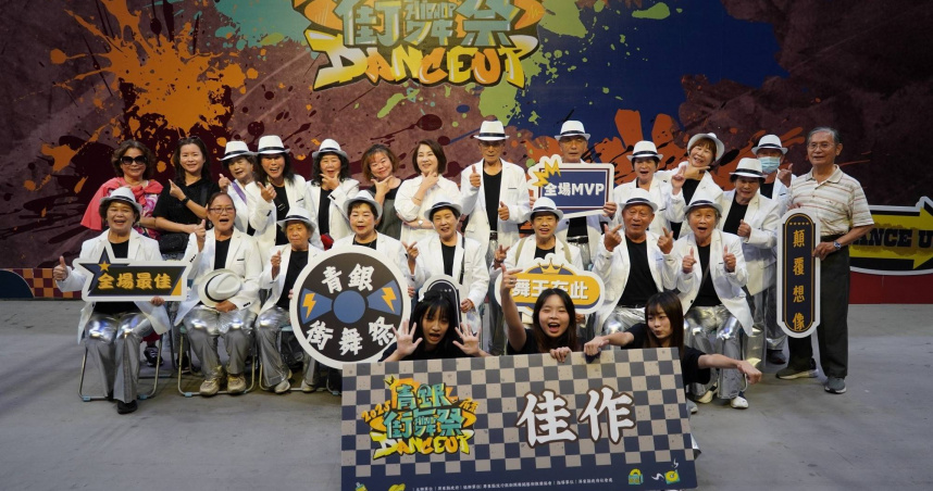 今年首次有來自離島小琉球的琉球老人會據點參與。（圖片提供／屏東縣政府）